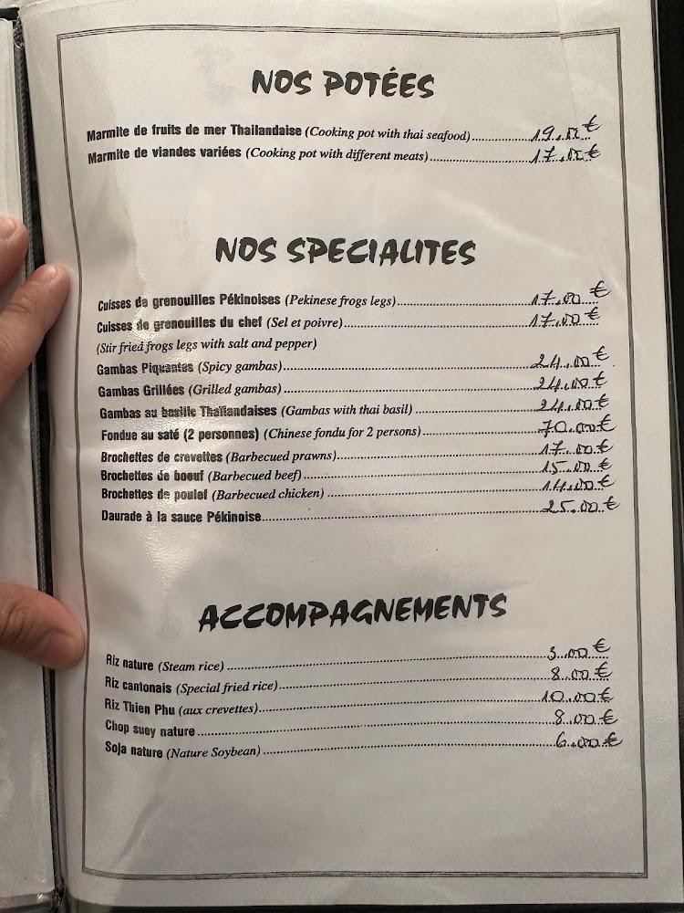 Restaurant Thien Phu - Menu Image 3